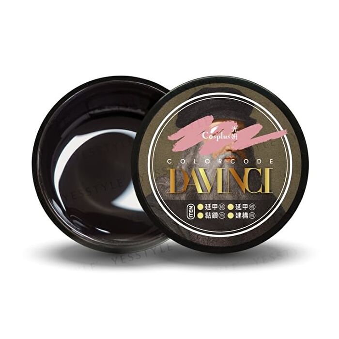 Da Vinci Extension & Builder Nail Gel - 15ml - Dilute