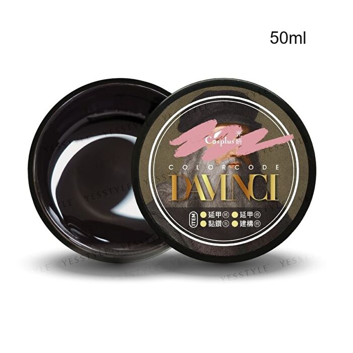 Da Vinci Nail Gel Top Coat - 15ml - Matte