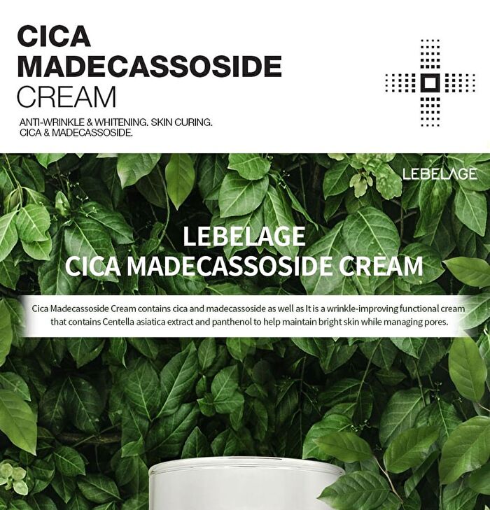 Cica Madecassoside Cream - 55ml