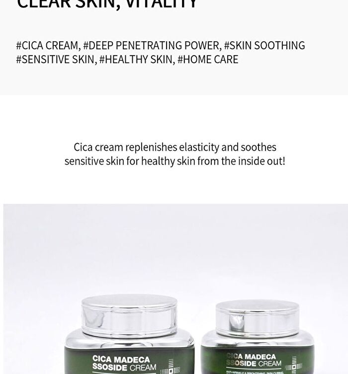 Cica Madecassoside Cream - 55ml