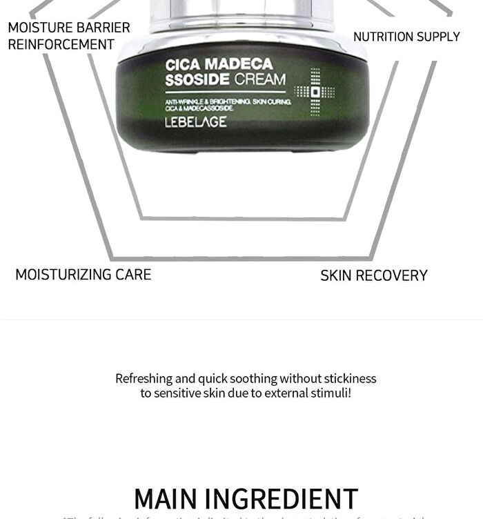 Cica Madecassoside Cream - 55ml