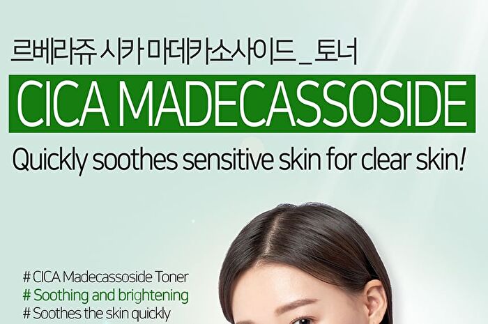 Cica Madecassoside Toner - 120ml