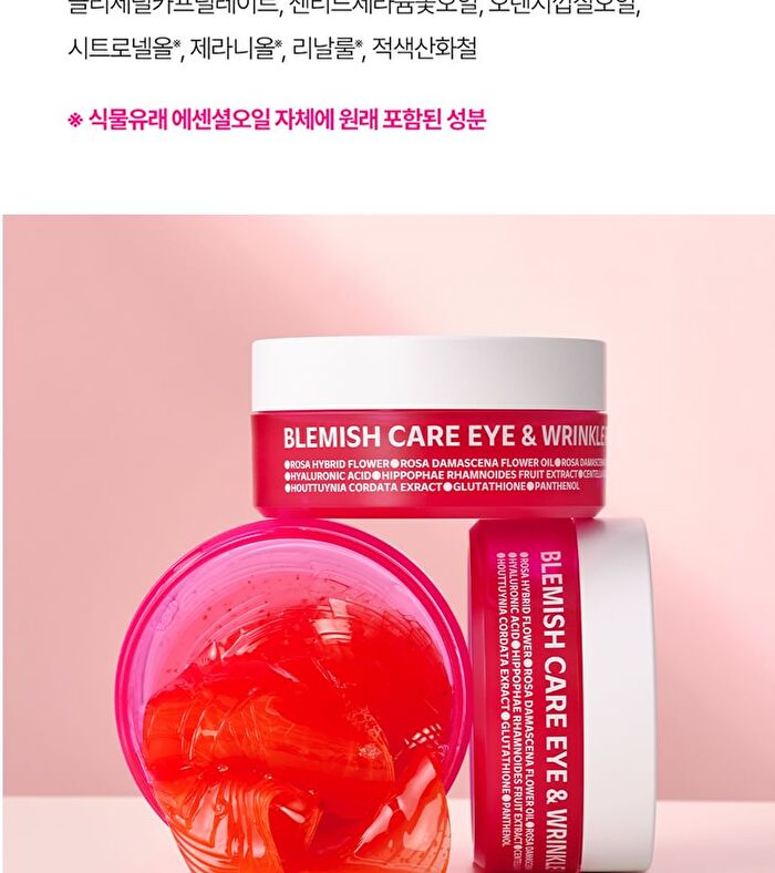 Isoi Bulgarian Rose Blemish Care Eye & Wrinkle Patch - 90 sheets