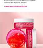 Isoi Bulgarian Rose Blemish Care Eye & Wrinkle Patch - 90 sheets