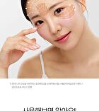 Isoi Bulgarian Rose Blemish Care Eye & Wrinkle Patch - 90 sheets