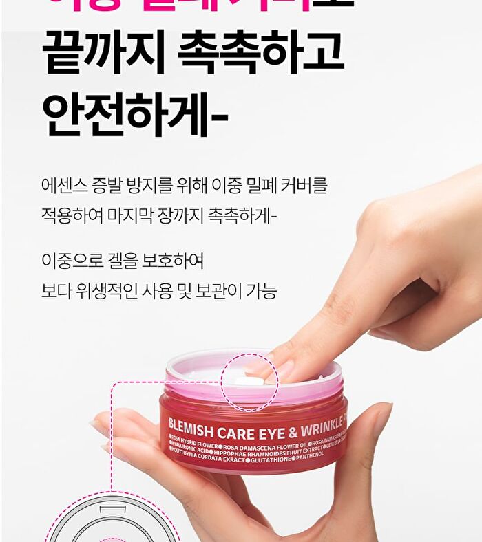 Isoi Bulgarian Rose Blemish Care Eye & Wrinkle Patch - 90 sheets