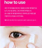 Isoi Bulgarian Rose Blemish Care Eye & Wrinkle Patch - 90 sheets