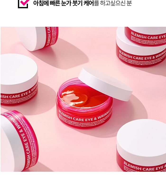 Isoi Bulgarian Rose Blemish Care Eye & Wrinkle Patch - 90 sheets