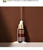 Isoi Bulgarian Rose Intensive Perfect Anti-aging Program - 2024 Version - 15ml