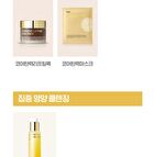 Isoi Bulgarian Rose Intensive Perfect Anti-aging Program - 2024 Version - 15ml