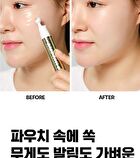 Isoi Intensive Lifting Ampoule Stick - 15ml