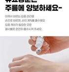 Isoi Intensive Lifting Ampoule Stick - 15ml