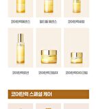 Isoi Intensive Lifting Ampoule Stick - 15ml