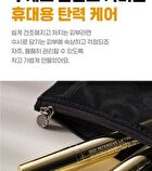 Isoi Intensive Lifting Ampoule Stick Double Set - 2 pcs