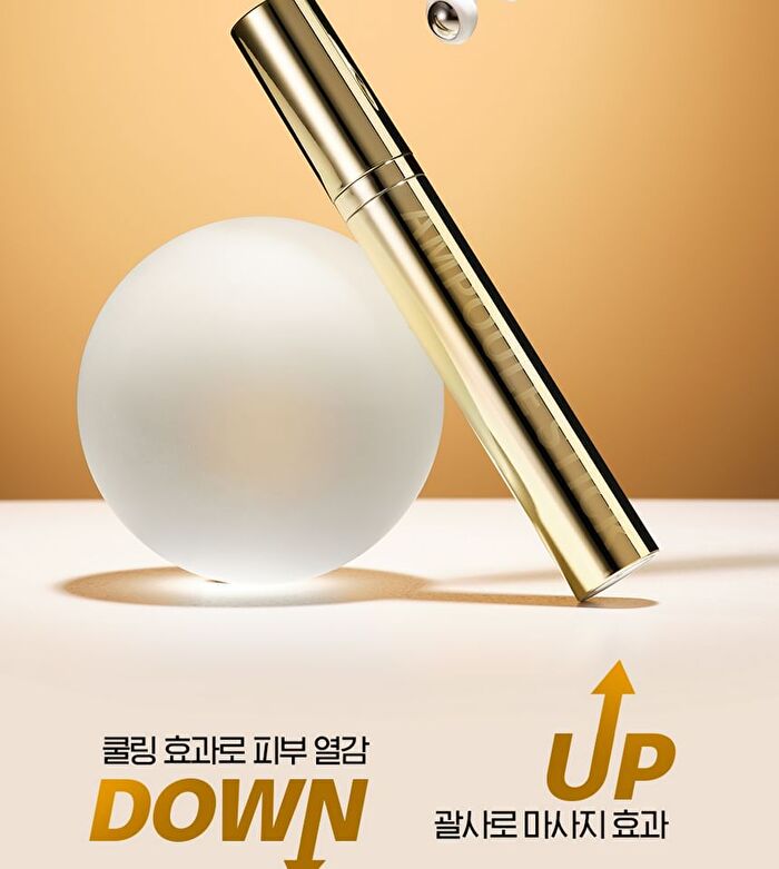 Isoi Intensive Lifting Ampoule Stick Double Set - 2 pcs