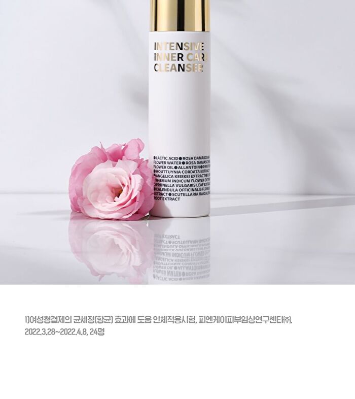 Intensive Inner Care Cleanser - 80ml