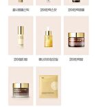 Isoi Intensive Energizing Cream Mask Set - 2024 Version - 20ml x 4 pcs