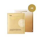 Isoi Intensive Energizing Cream Mask Set - 2024 Version - 20ml x 4 pcs