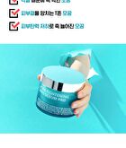 Isoi Pore Tightening Anti Sebum Pad - 60 sheets