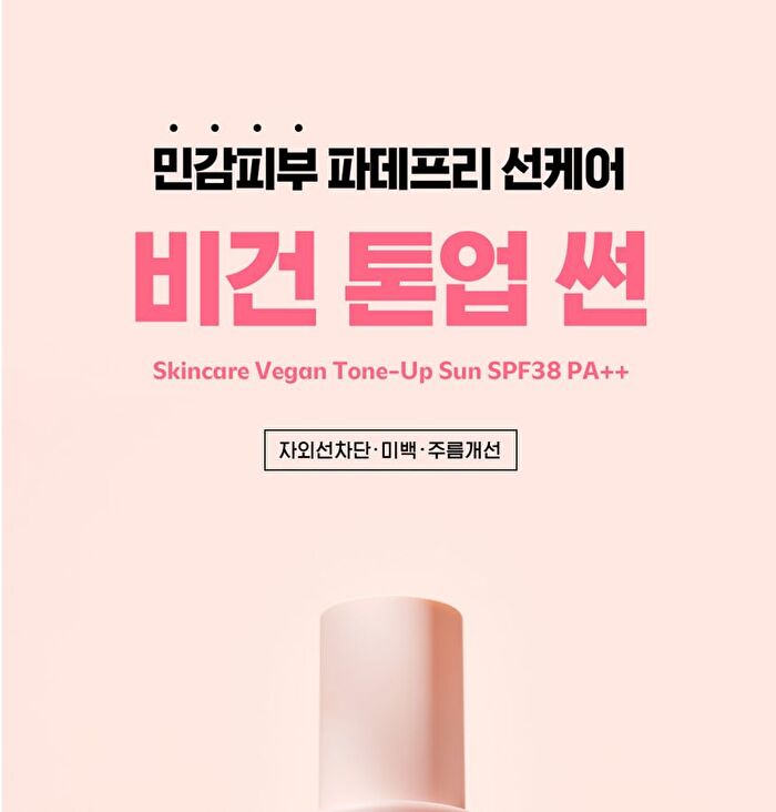 Isoi Vegan Tone Up Sun - 40ml