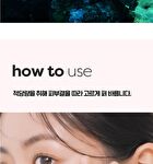 Isoi Vegan Tone Up Sun - 40ml
