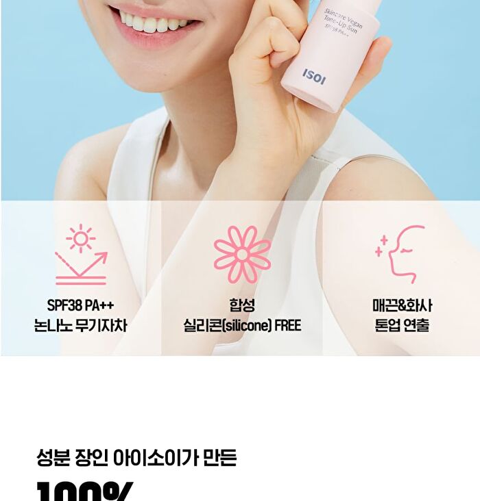 Isoi Vegan Tone Up Sun - 40ml