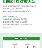 Isoi Moisture Dr. Mask Set - 22 ml x 10 sheets