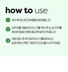 Isoi Moisture Dr. Mask - 22 ml