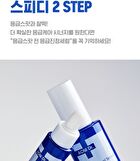 Isoi ACNI Dr. 1st Control Serum - 40ml