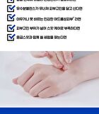 Isoi ACNI Dr. 1st Control Serum - 40ml