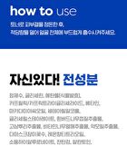 Isoi ACNI Dr. 1st Control Serum - 40ml