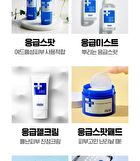 Isoi ACNI Dr. 1st Control Serum - 40ml