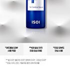 Isoi ACNI Dr. 1st Control Serum - 40ml