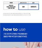 Isoi ACNI Dr. 1st Speedy Gel Cream - 2024 Version - 50ml