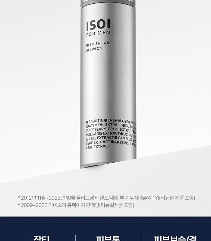 Isoi For Men Blemish Care All in one - 100ml