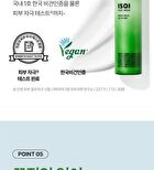 Isoi For Men Moisture Dr. All in one - 100ml