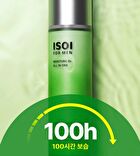 Isoi For Men Moisture Dr. All in one - 100ml