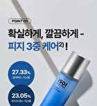 Isoi For Men Acni Dr. All in one - 100ml