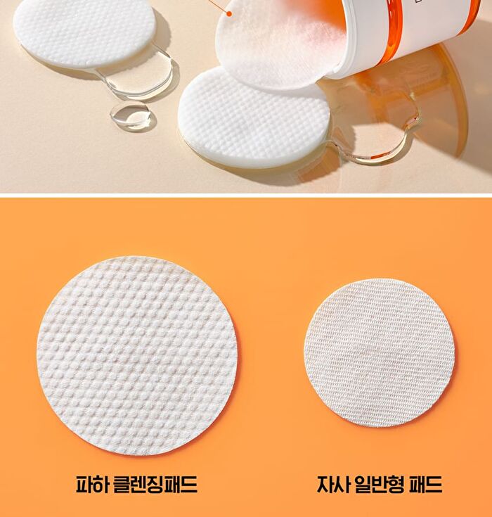 Isoi PHA Mild All Cleansing Pad - 60 patches