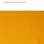 Isoi PHA Mild All Cleansing Pad - 60 patches