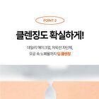 Isoi PHA Mild Deep Cleansing Foam - 100ml