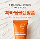 Isoi PHA Mild Deep Cleansing Foam - 100ml