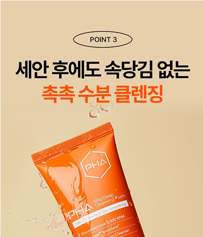 Isoi PHA Mild Deep Cleansing Foam - 100ml