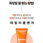 Isoi PHA Mild Deep Cleansing Foam - 100ml