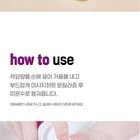 Isoi K-Postbio Feminine Cleanser - 2026 Version - 100ml