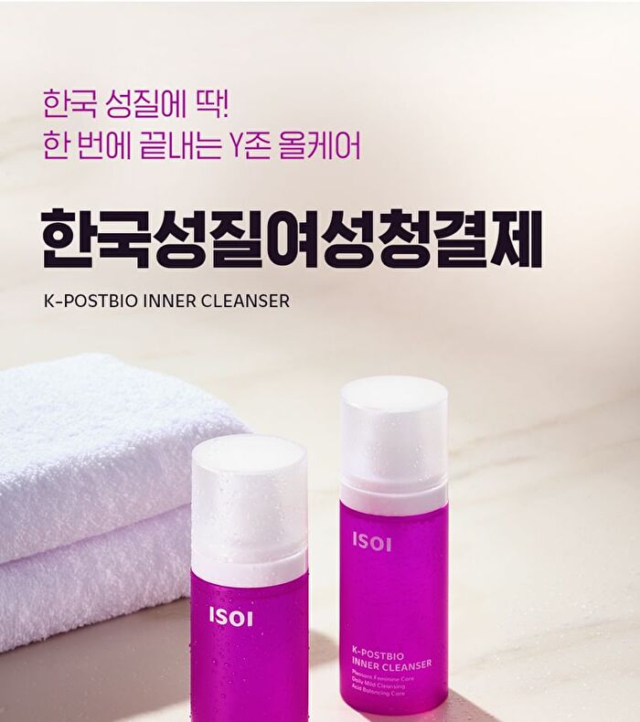 Isoi K-Postbio Feminine Cleanser - 2026 Version - 100ml