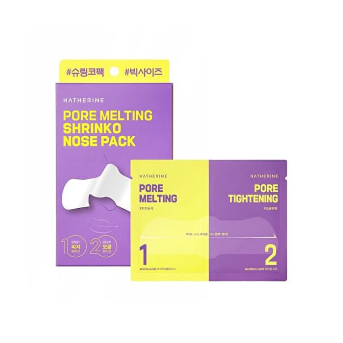 Pore Melting Shrinko Nose Pack - 4 packs