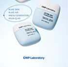 AFTER-RAY Cooling Sunquid - 50ml