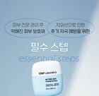 AFTER-RAY Cooling Sunquid - 50ml