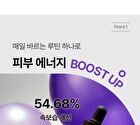 Derma Answer Active Boost Ampule - 30ml